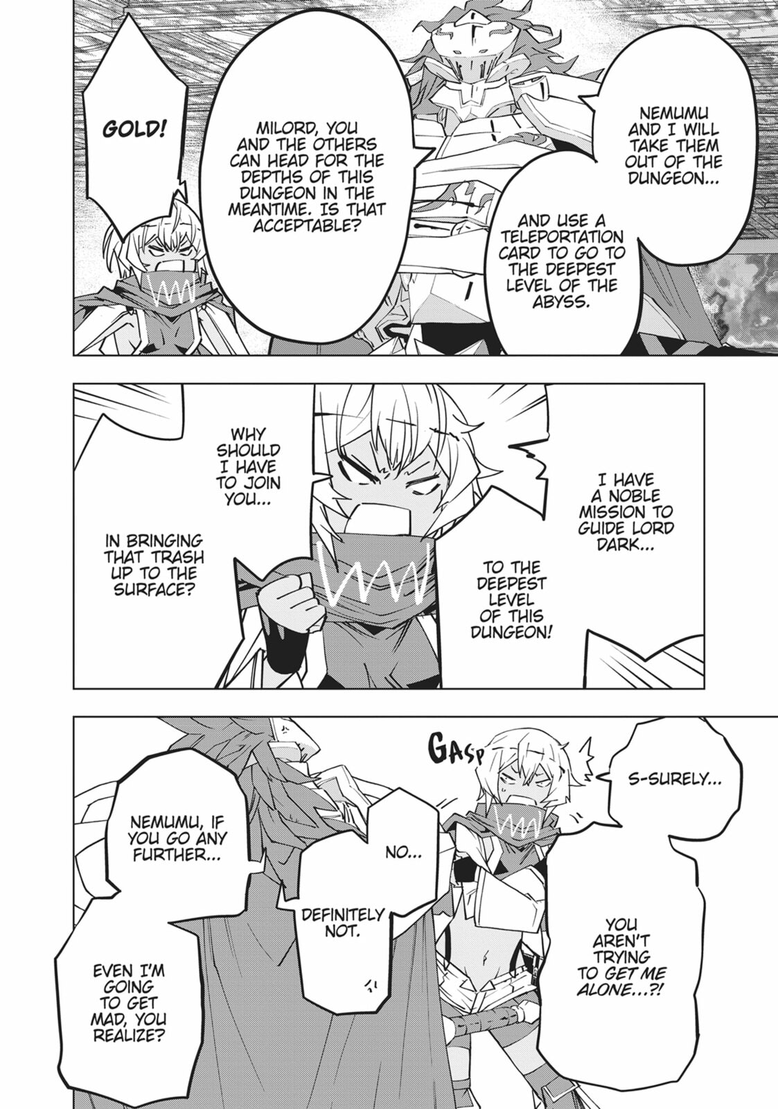 …A DREAM? page 1