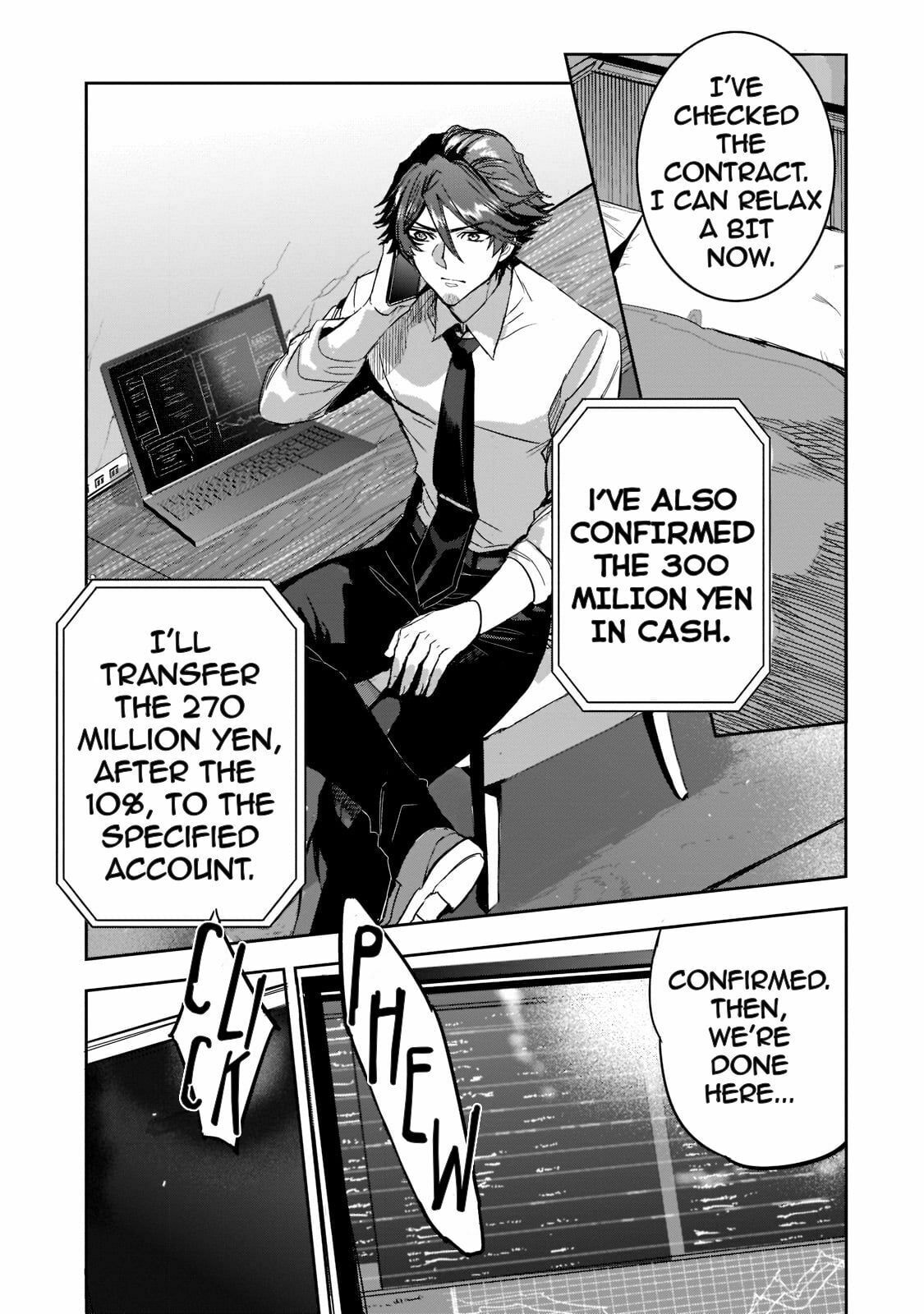 The First Wave page 6