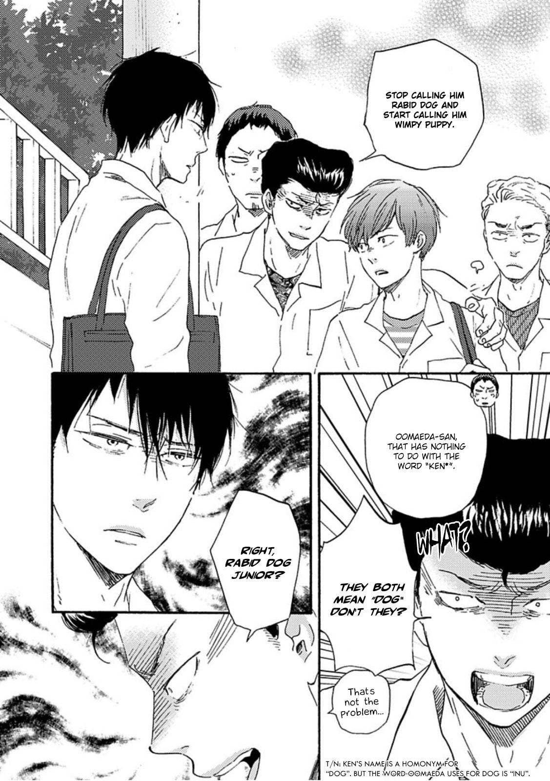 Ashita wa Docchida! – Chapter 12 page 18