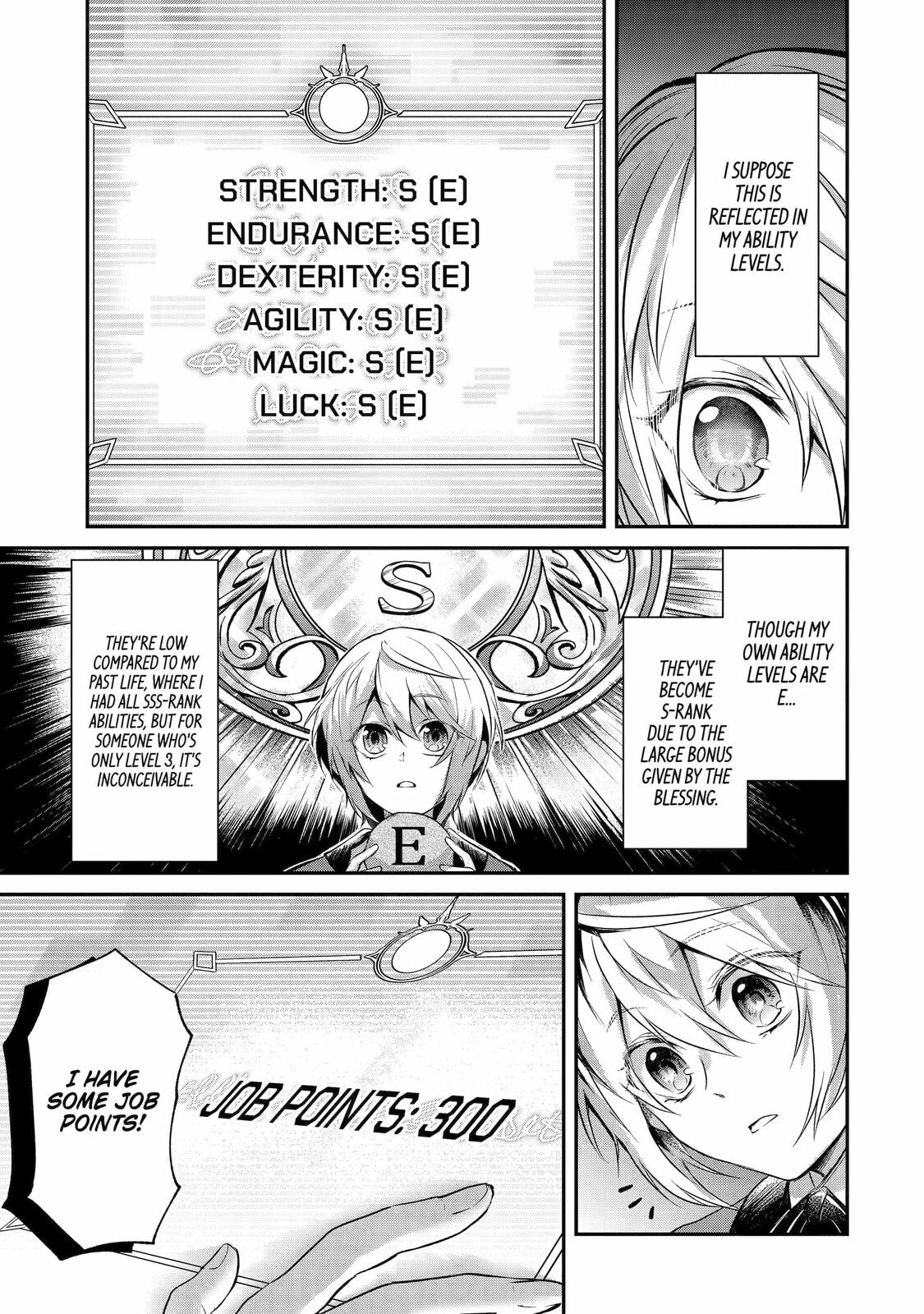 The Carefree Journey of the Reincarnated Hero – Chapter 2 page 18
