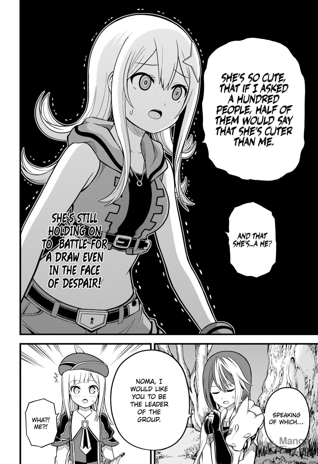 Immoral Guild – Chapter 62 page 9