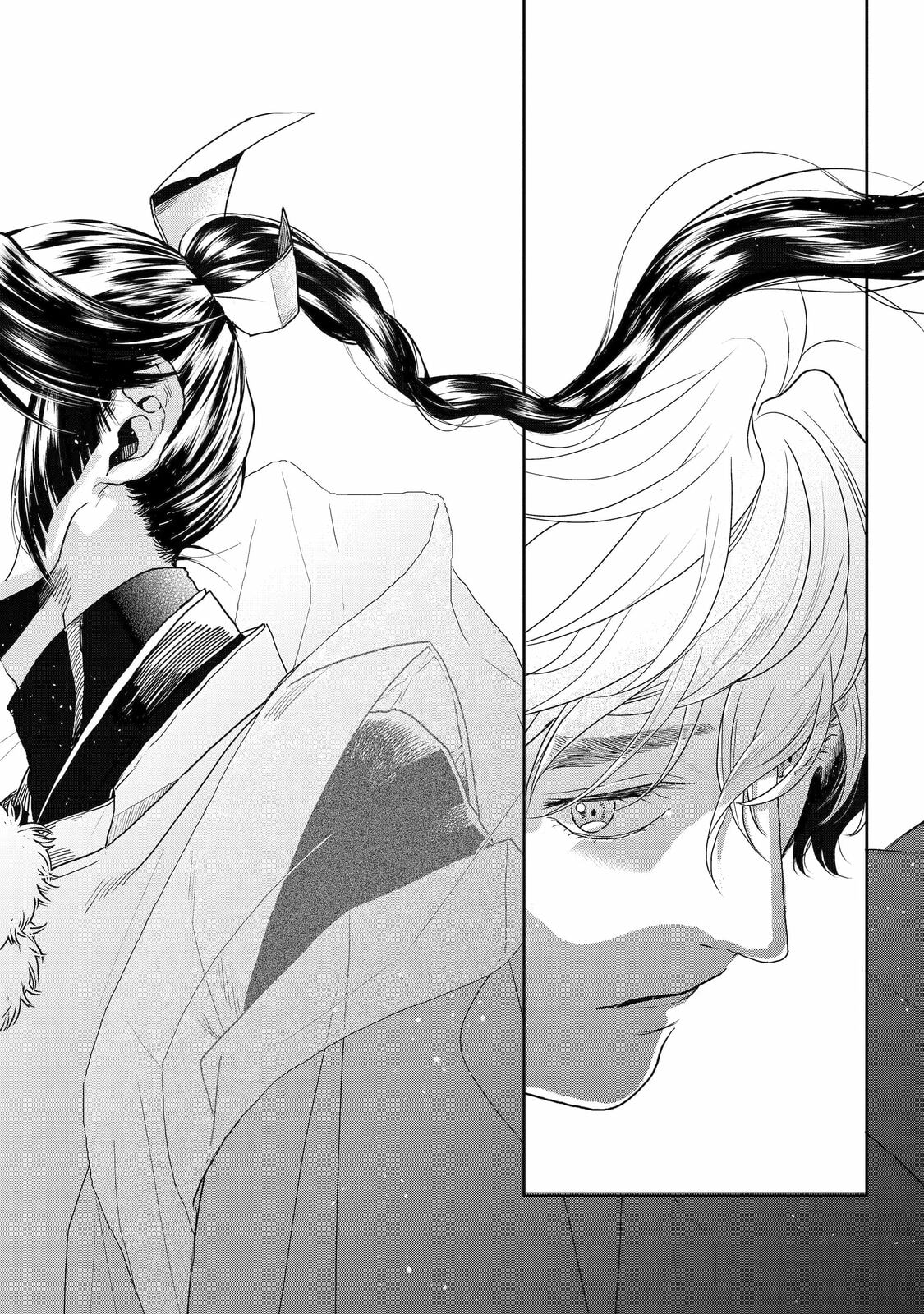 Love in the Palm of His Hand – Chapter 9 page 48