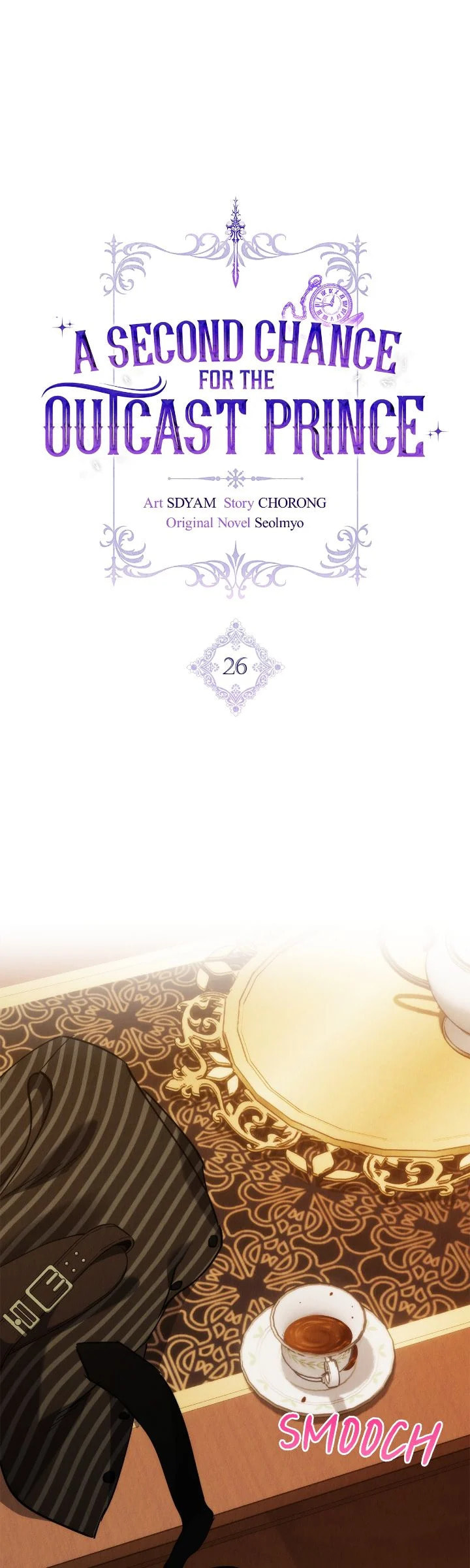 A Second Chance for the Outcast Prince – Chapter 26 page 0
