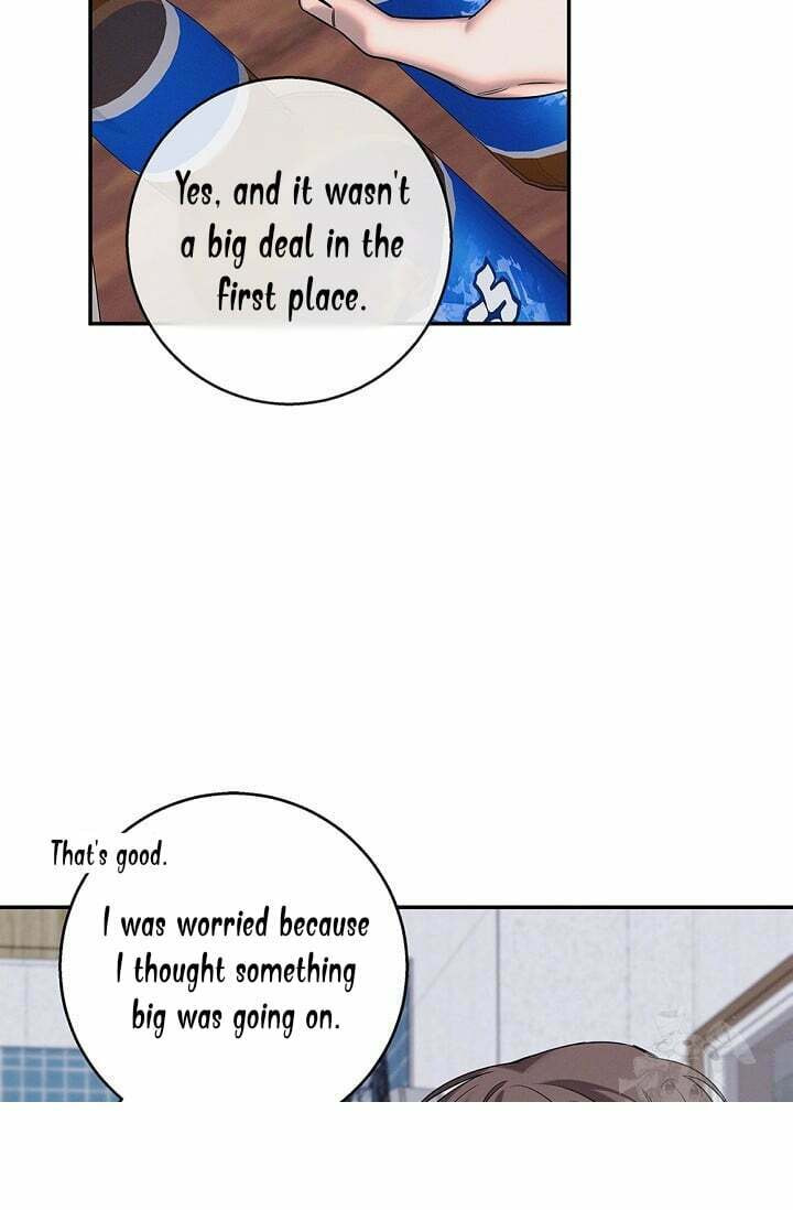 Night of the Unmarked – Chapter 15 page 70