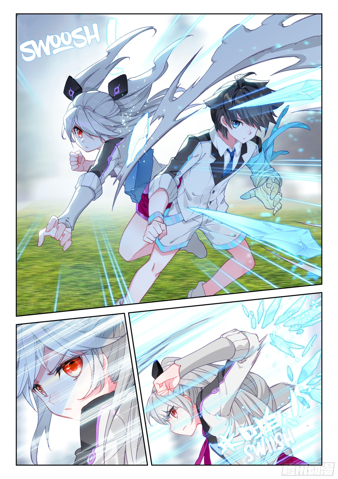 Battle Against Ye Ling Tong Again page 7