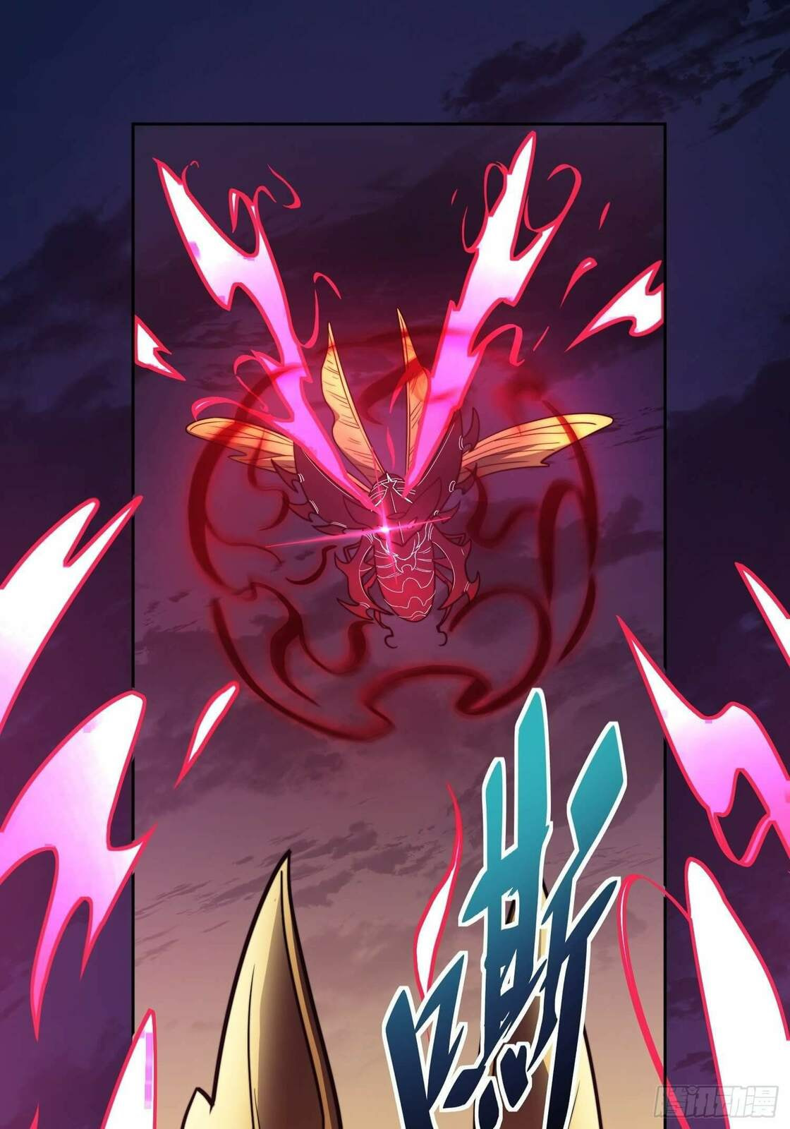 Ode to Humanity: Earthlings, Rise! (Colored) – Chapter 8 page 18