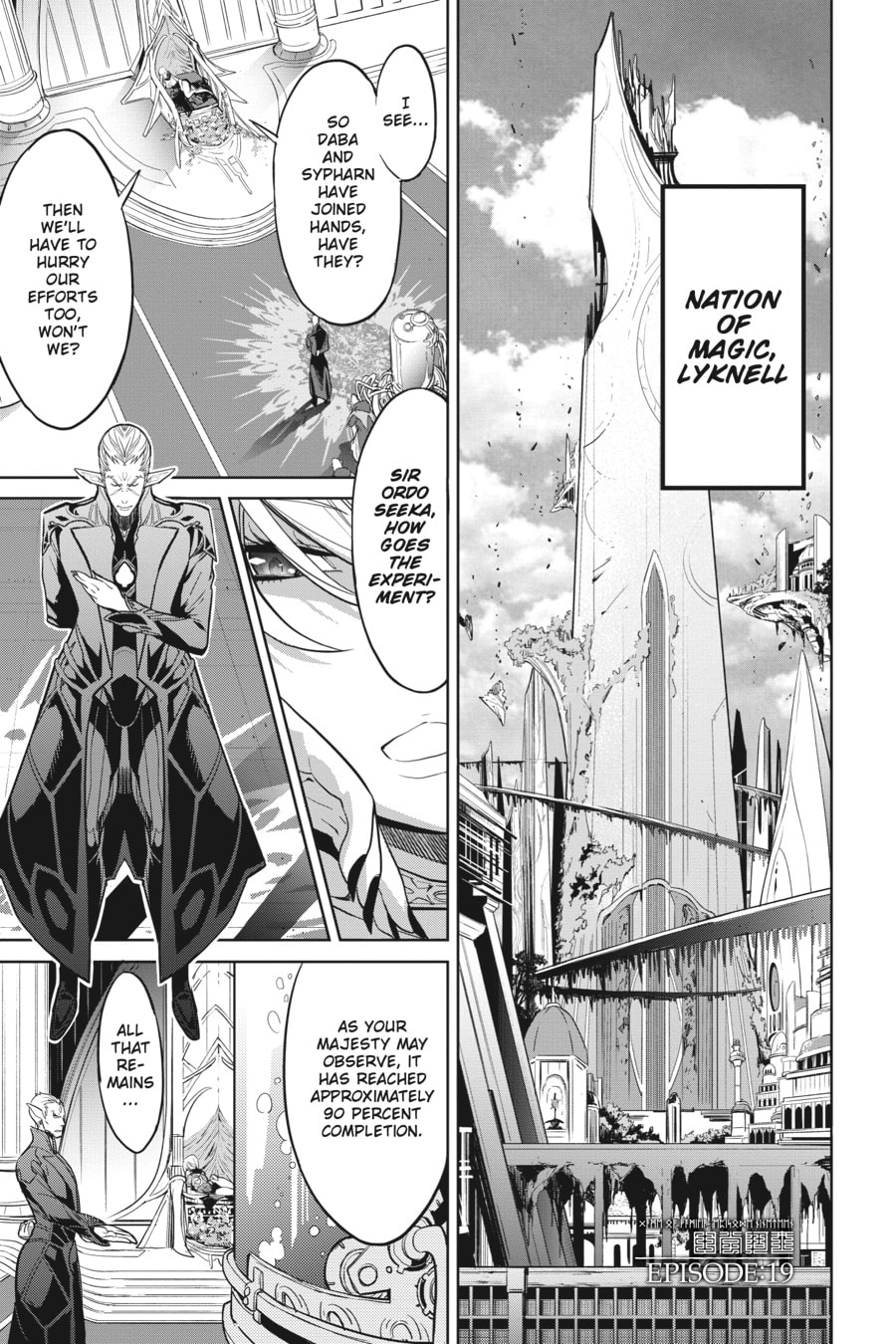 Game of Familia: Kazoku Senki – Chapter 19 page 0