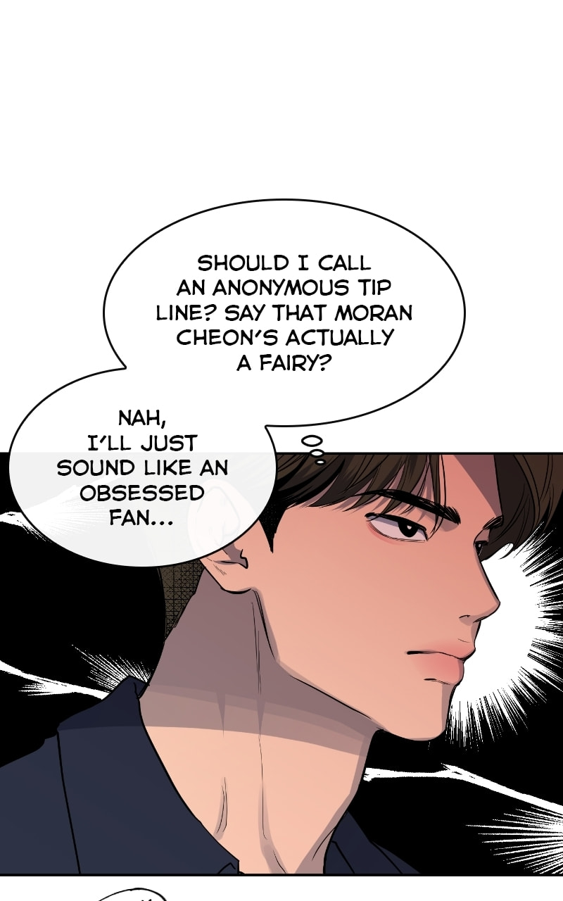 Extroversion of an Immortal – Chapter 5 page 48