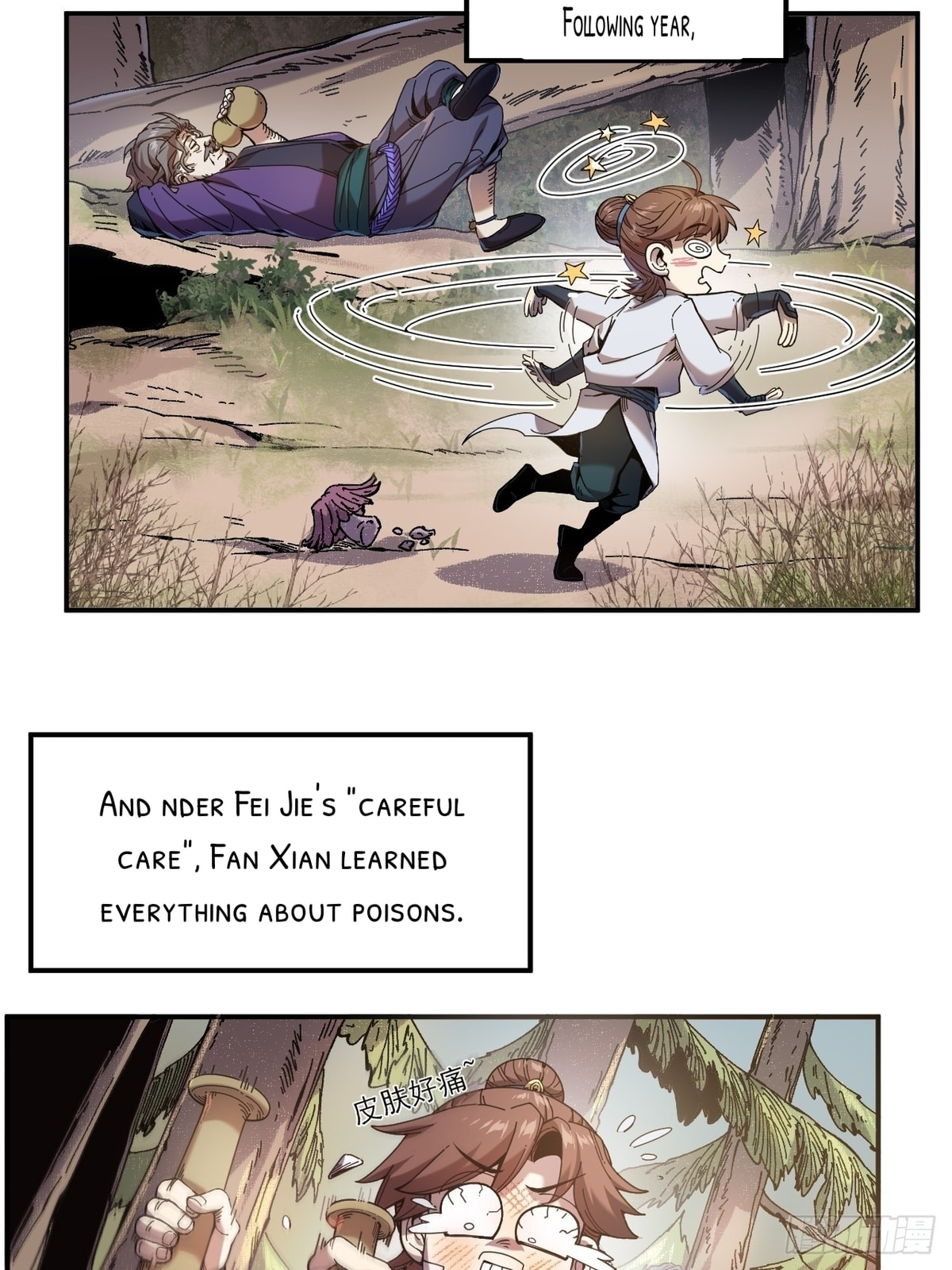 Celebrating the Remaining Life – Chapter 13 page 3
