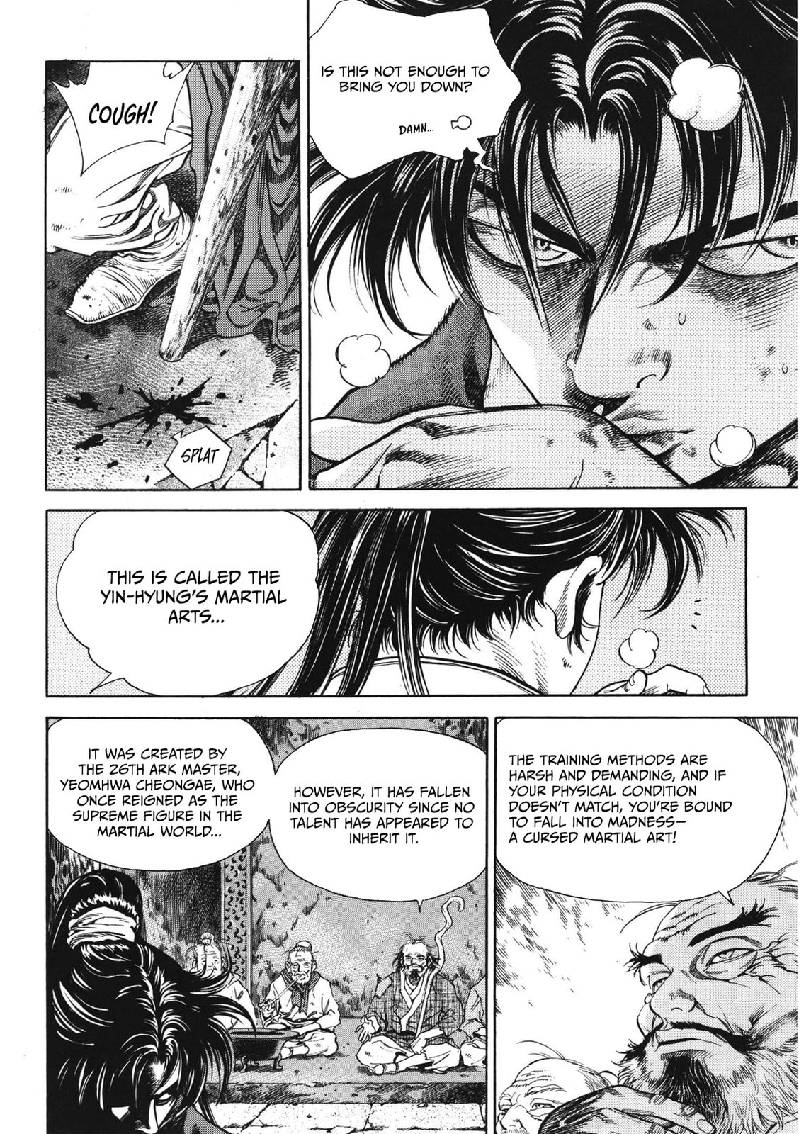 Yongbi the Invincible – A Side Story – Chapter 30 page 22