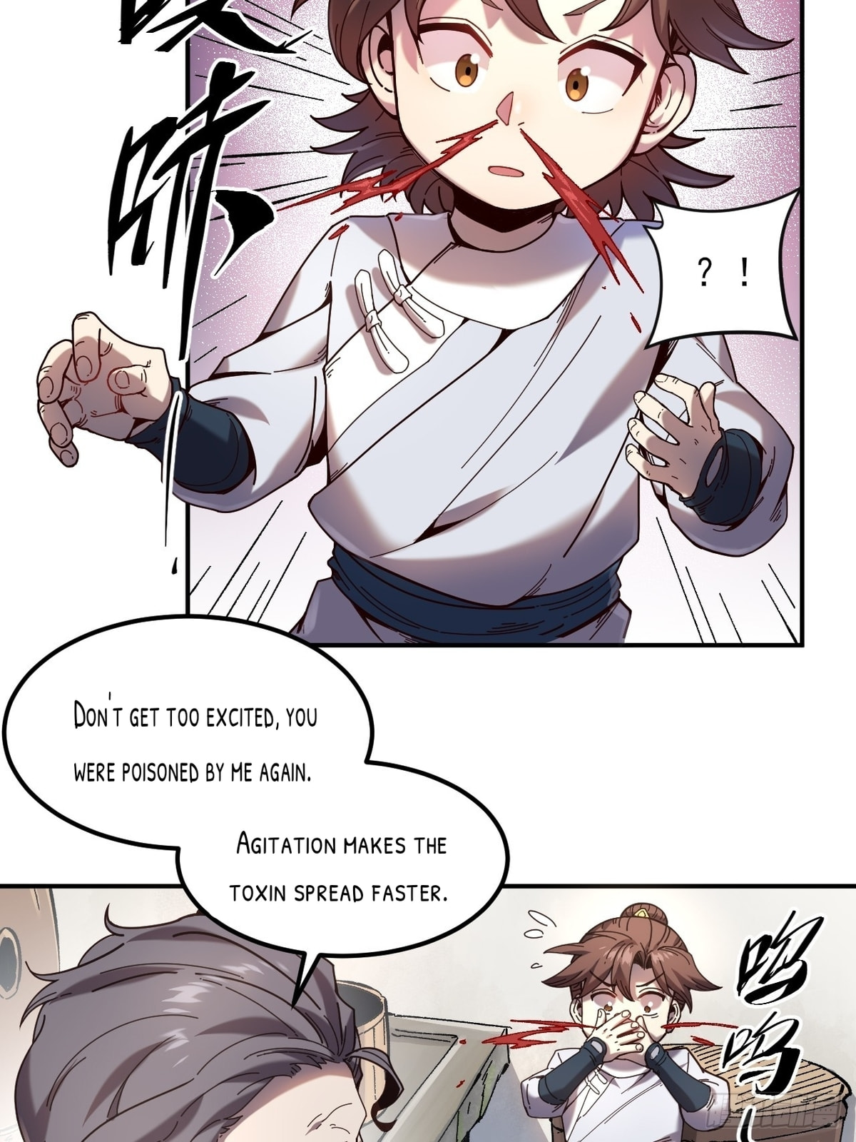 Celebrating the Remaining Life – Chapter 13 page 15