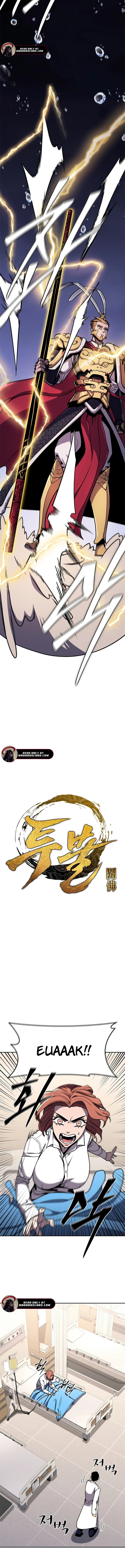 The Return of the Crazy Monkey King – Chapter 20 page 4