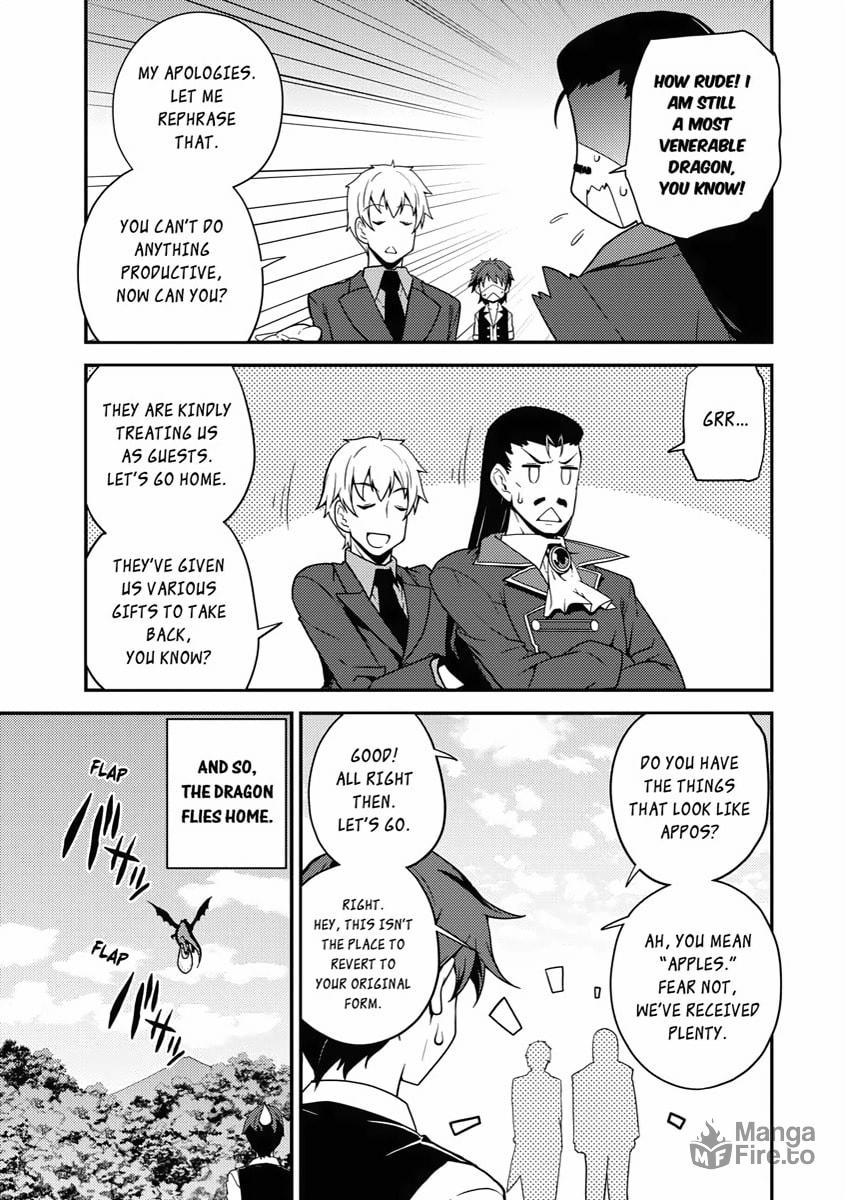 DRAGON GUEST page 4