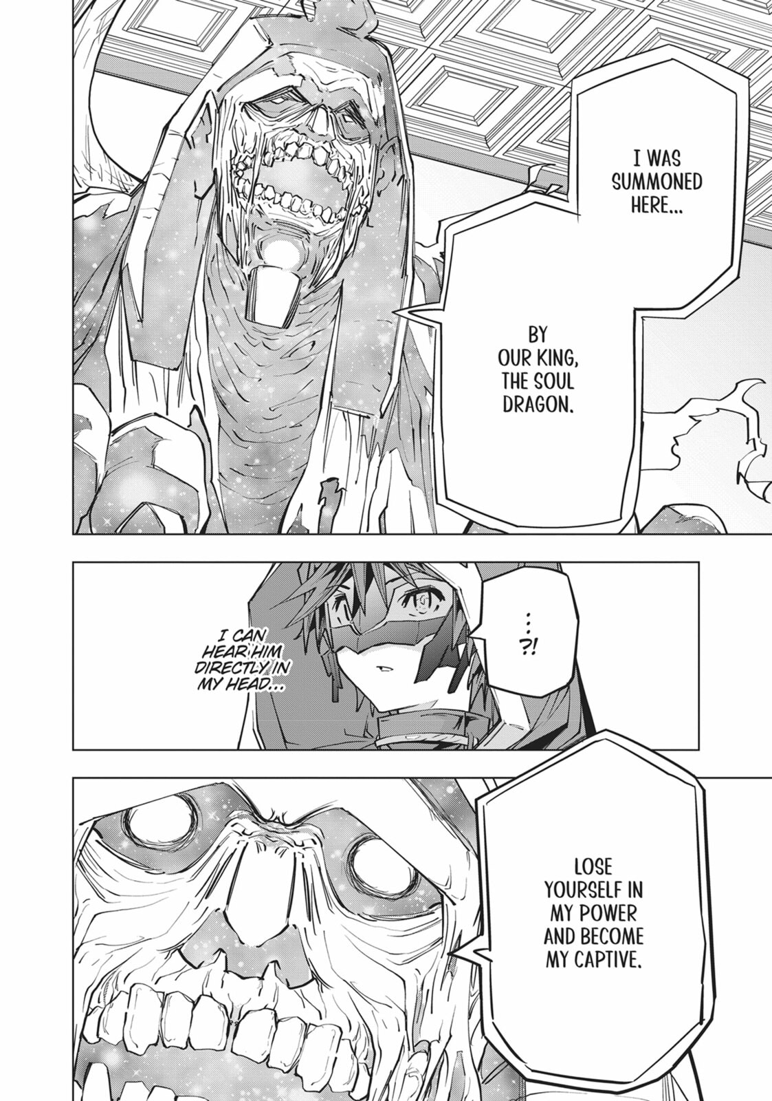 …A DREAM? page 12