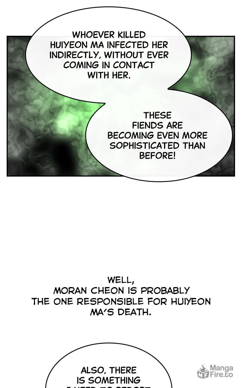 Extroversion of an Immortal – Chapter 5 page 14