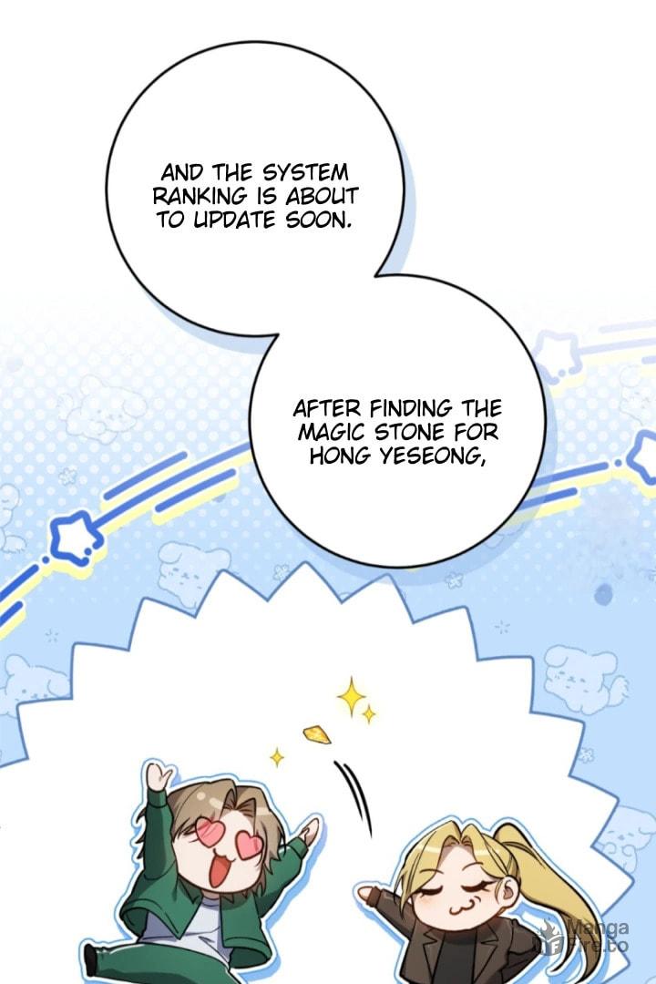 The Hunter Wants to Live Quietly – Chapter 13 page 14