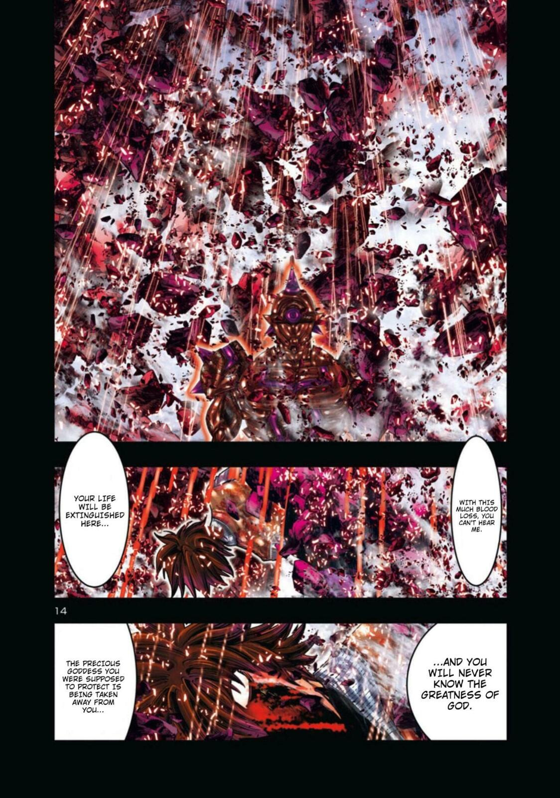 The Cosmos of The Great God page 10