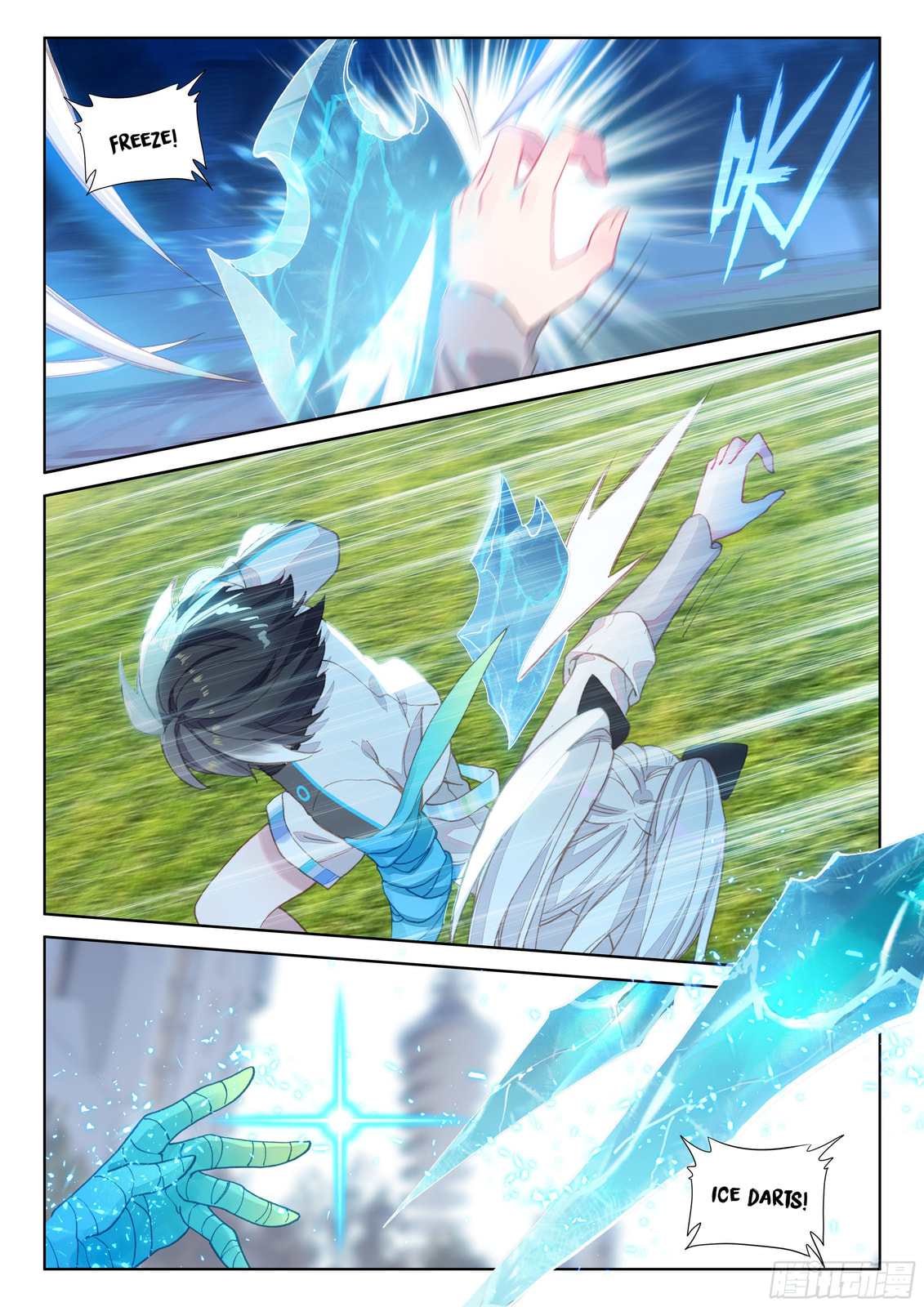 Battle Against Ye Ling Tong Again page 6