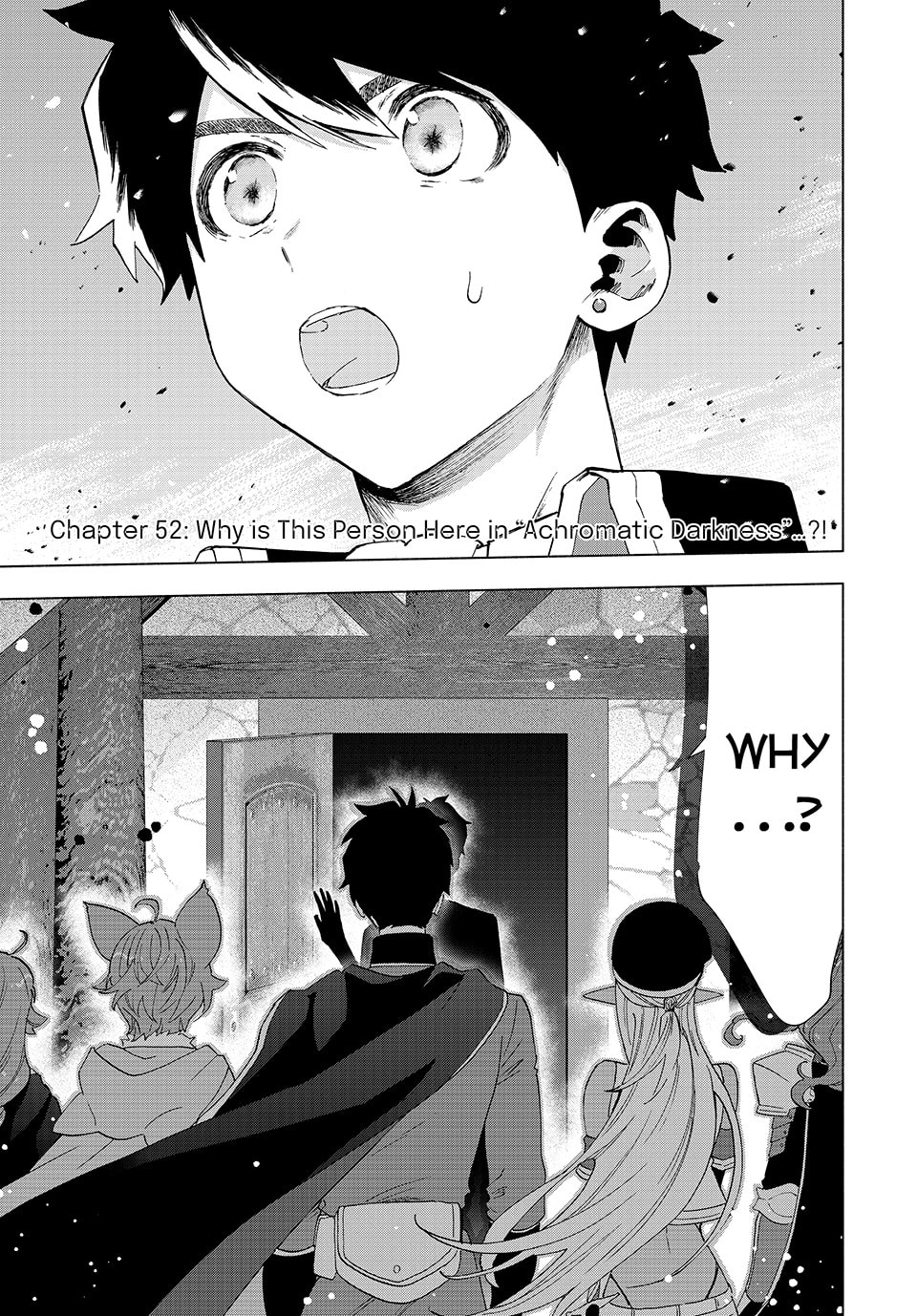Why is this Person at [Endless Darkness]…!? page 0