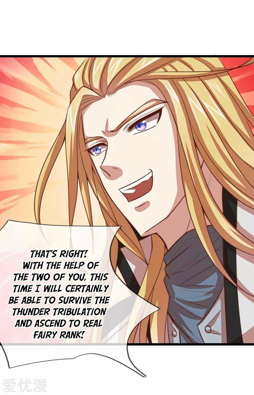 Shenwu Tianzun (Colored) – Chapter 16 page 18
