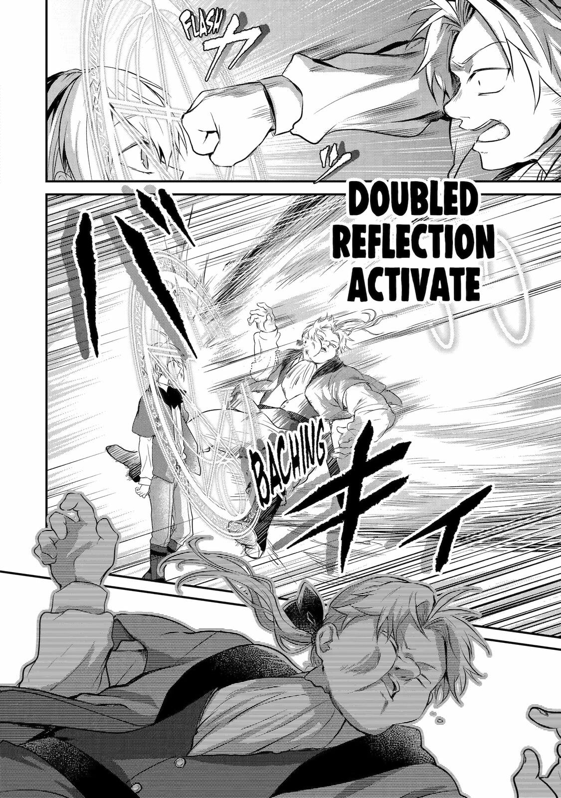 The Carefree Journey of the Reincarnated Hero – Chapter 2 page 28