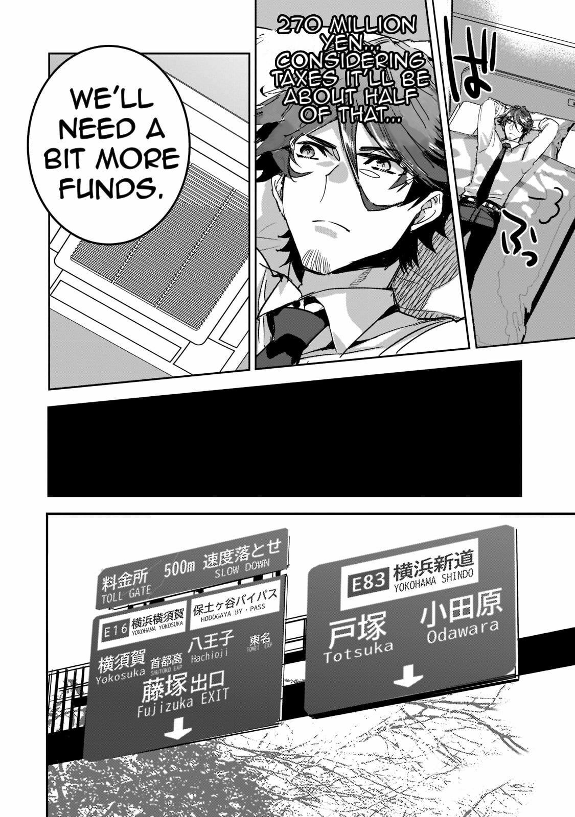 The First Wave page 7