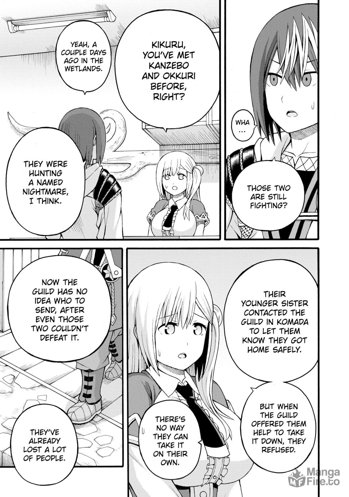Immoral Guild – Chapter 31 page 2