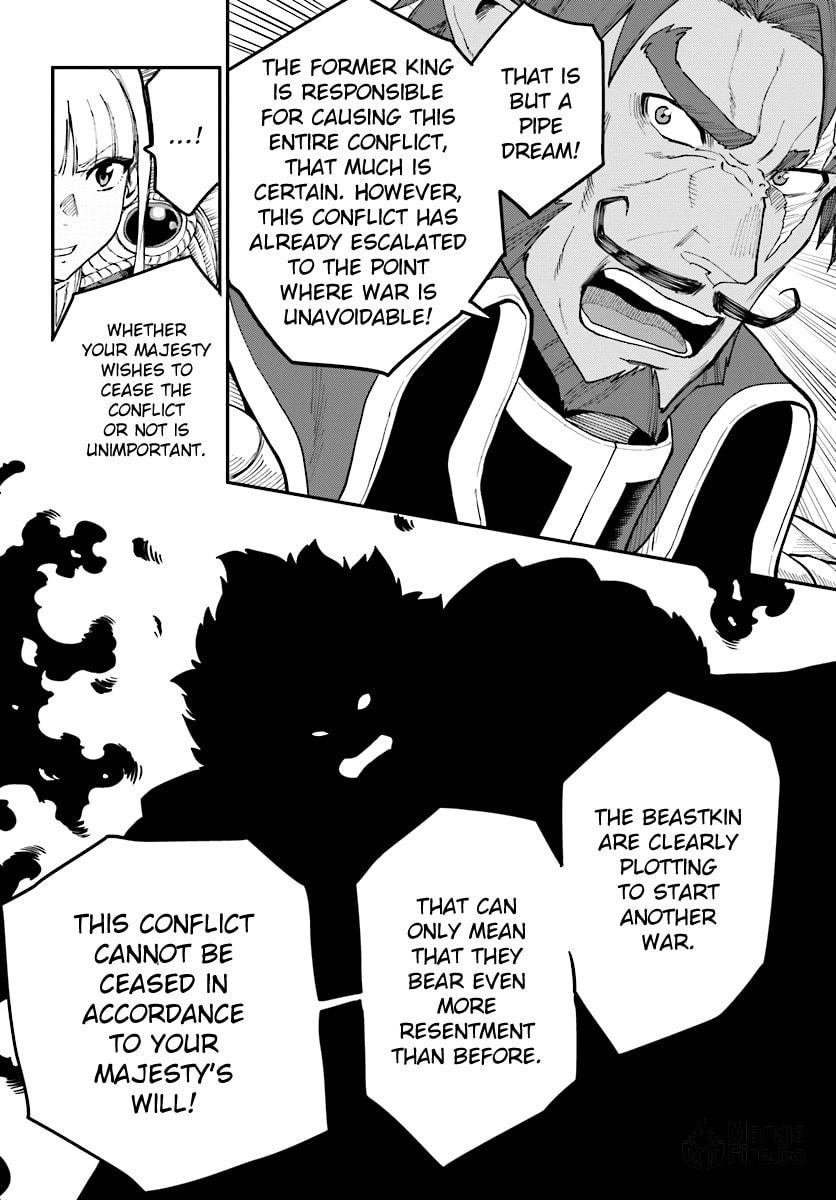 A Choice: The Outcome of the War, Part 2 page 17