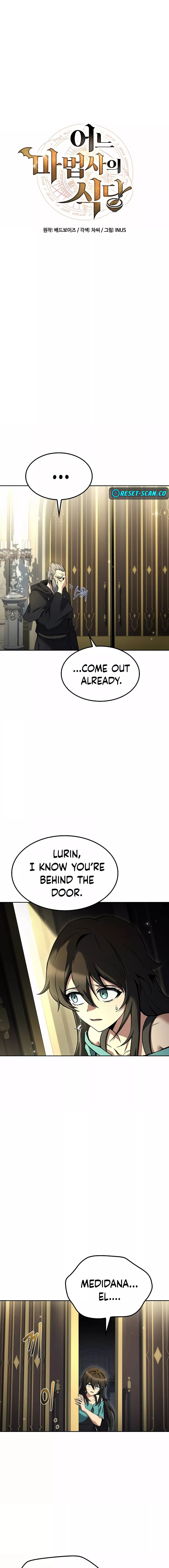 A Wizard's Restaurant – Chapter 68 page 2