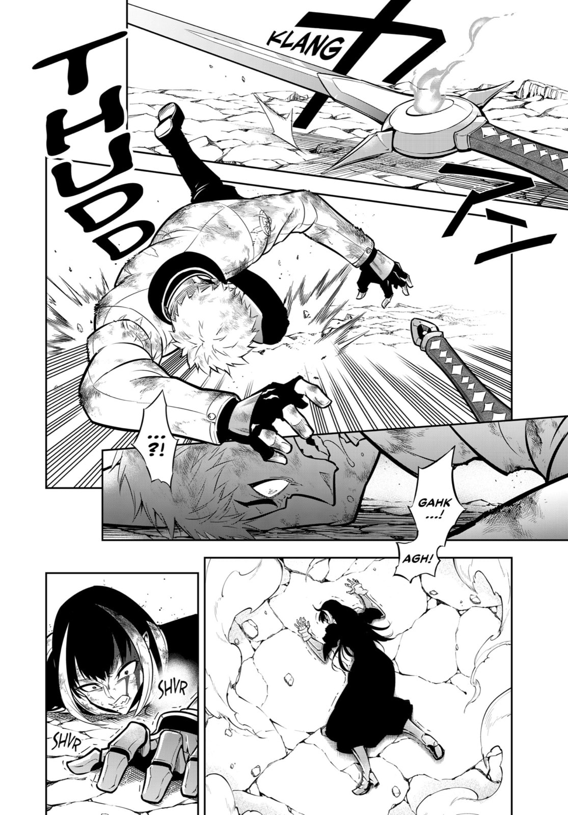 God of Lightning page 13