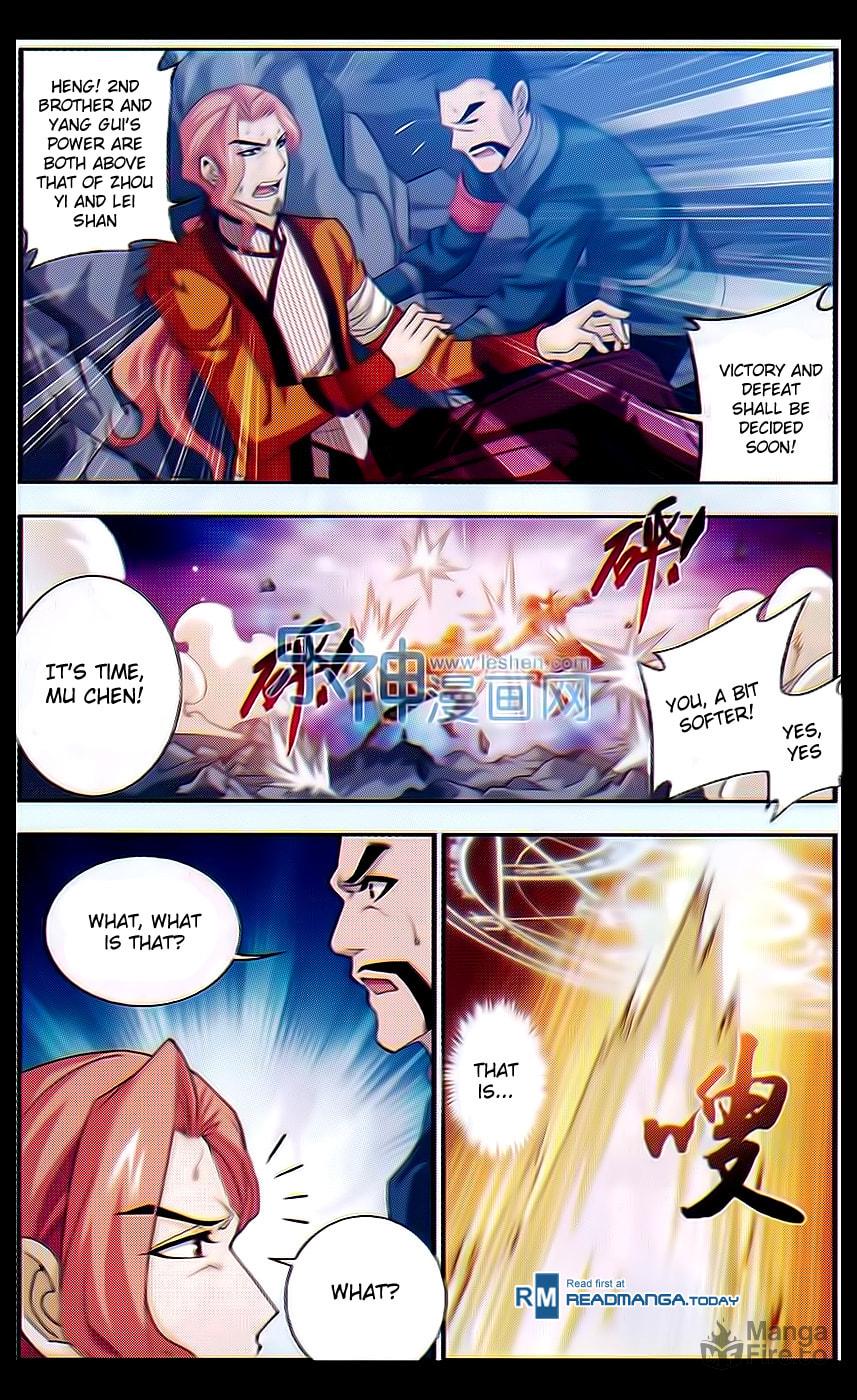 Victory page 11
