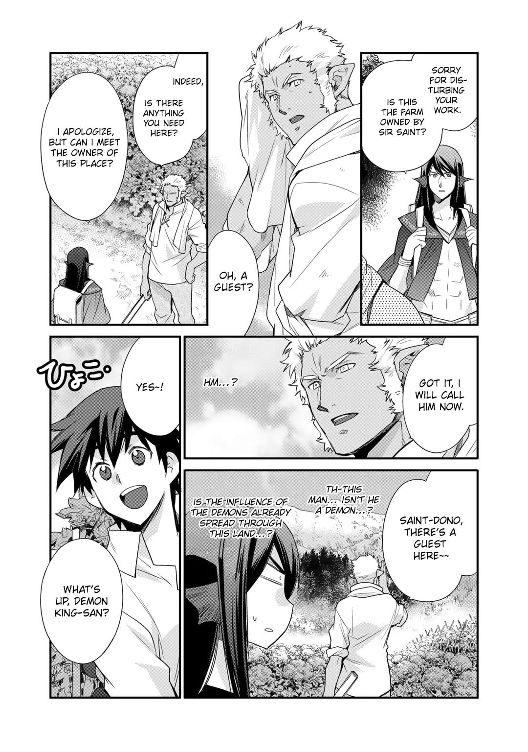 Let's Buy the Land and Cultivate It in a Different World – Chapter 46 page 7