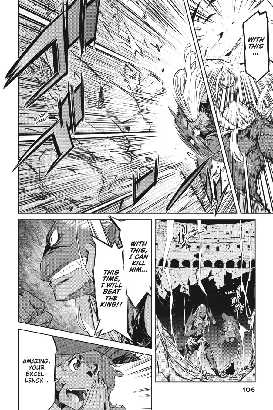 Game of Familia: Kazoku Senki – Chapter 13 page 7