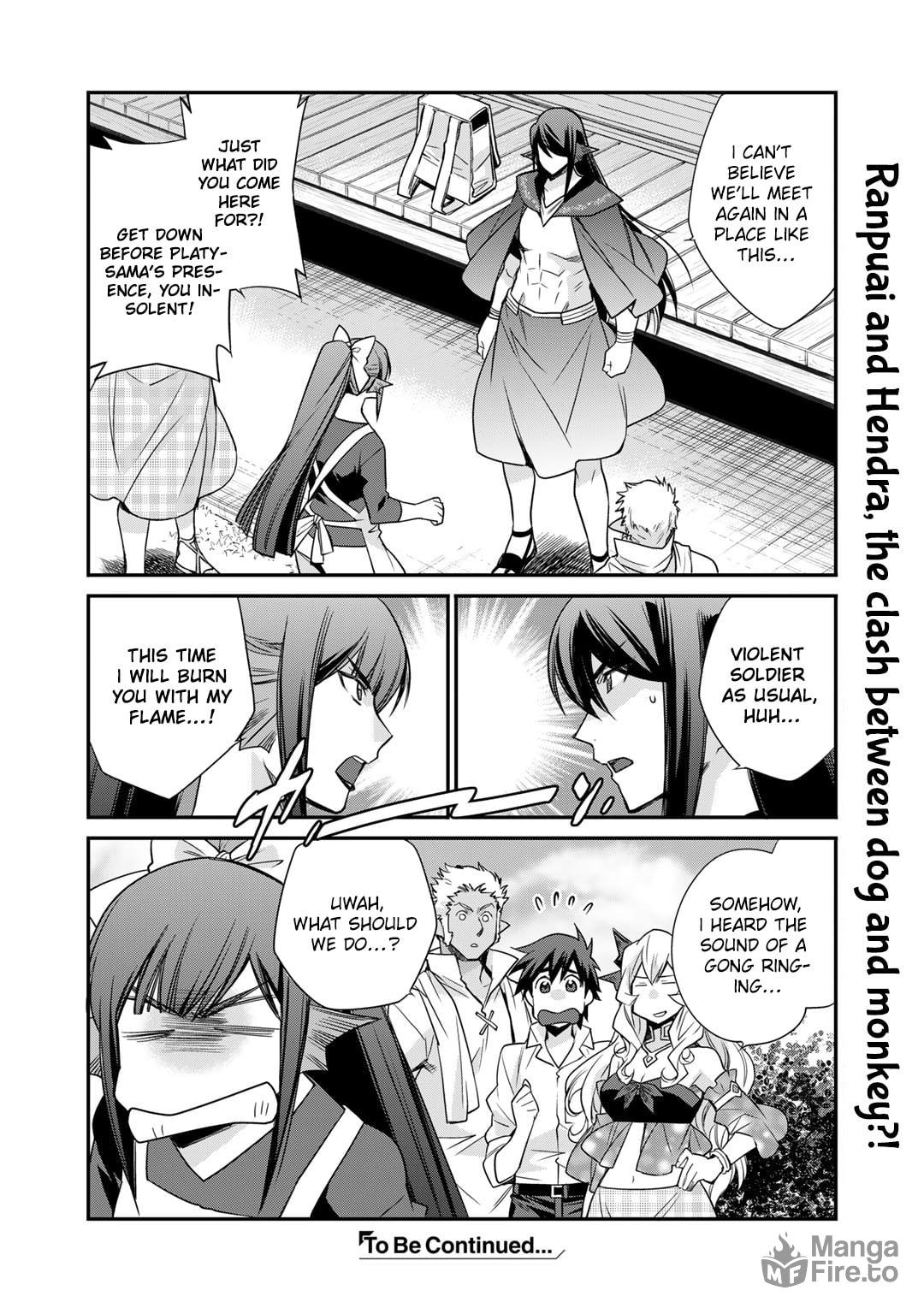 Let's Buy the Land and Cultivate It in a Different World – Chapter 46 page 19