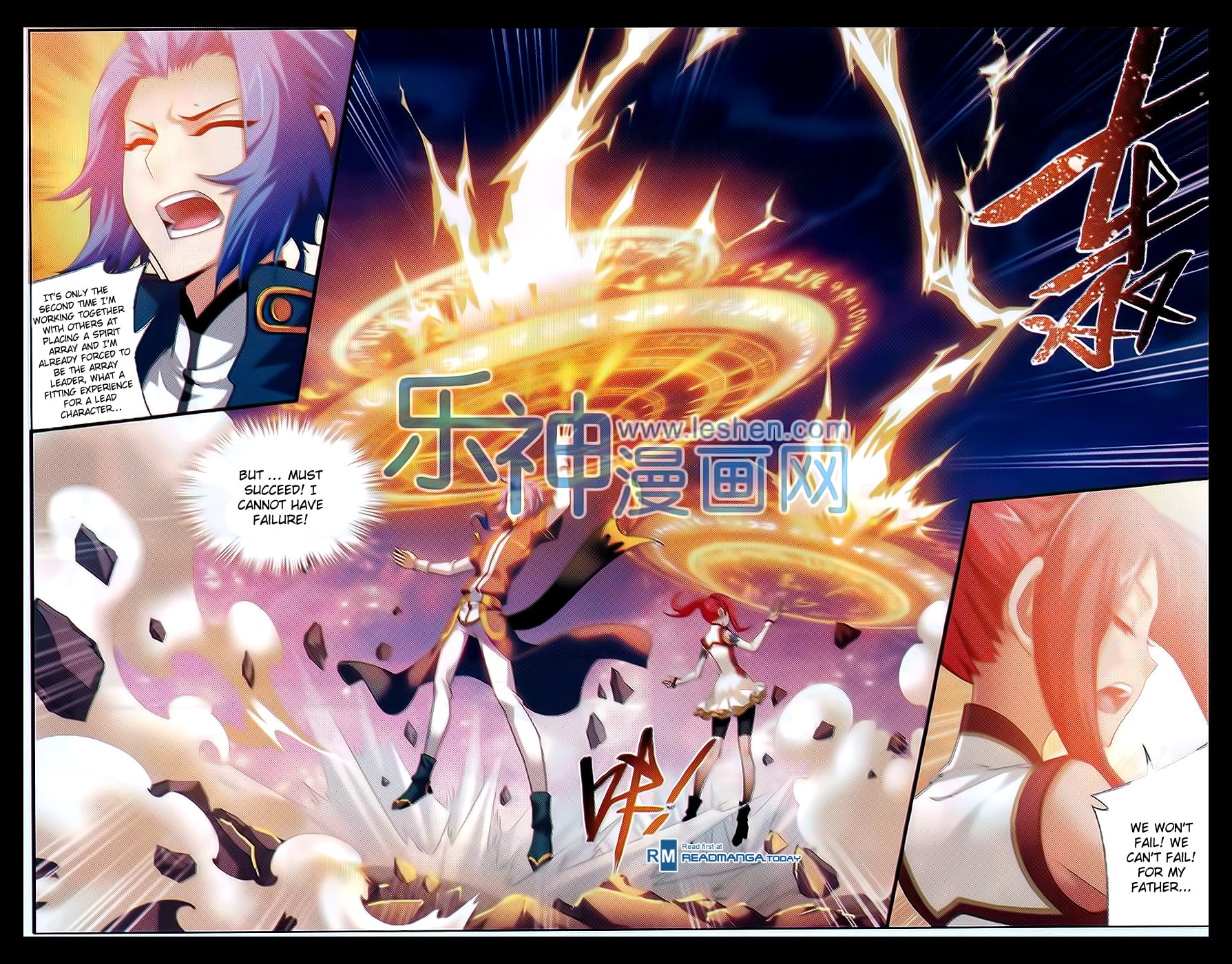 Victory page 12