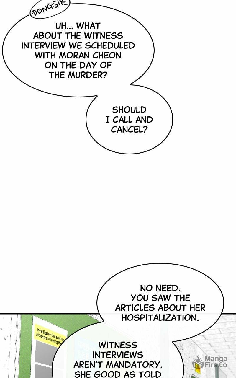 Extroversion of an Immortal – Chapter 5 page 49