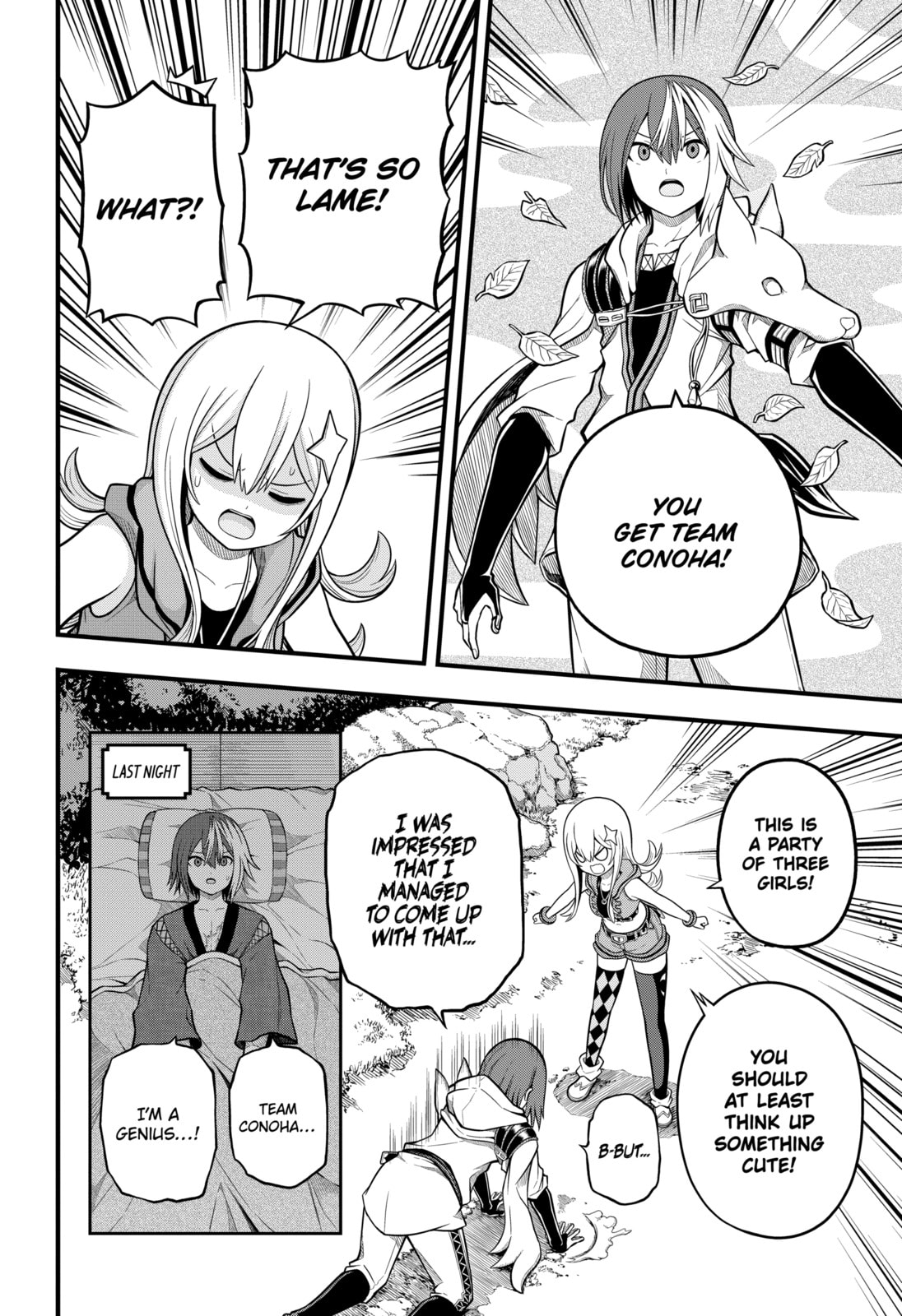 Immoral Guild – Chapter 62 page 7