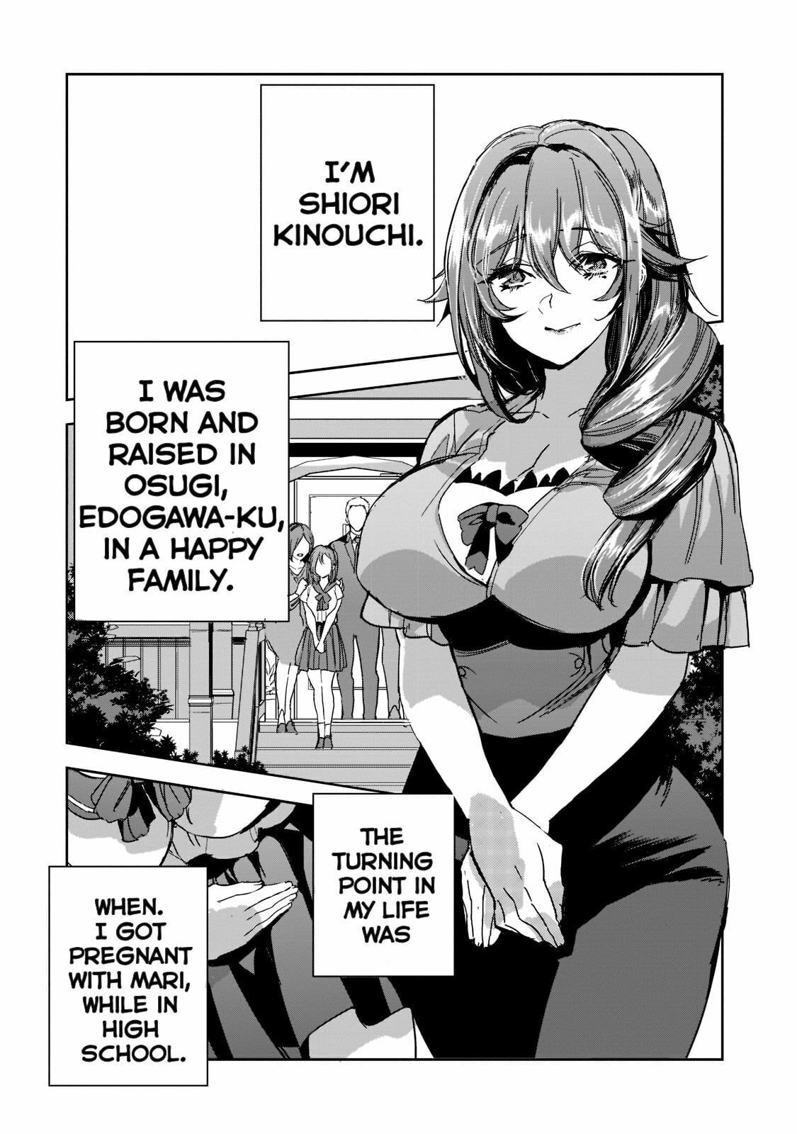 The First Wave page 1