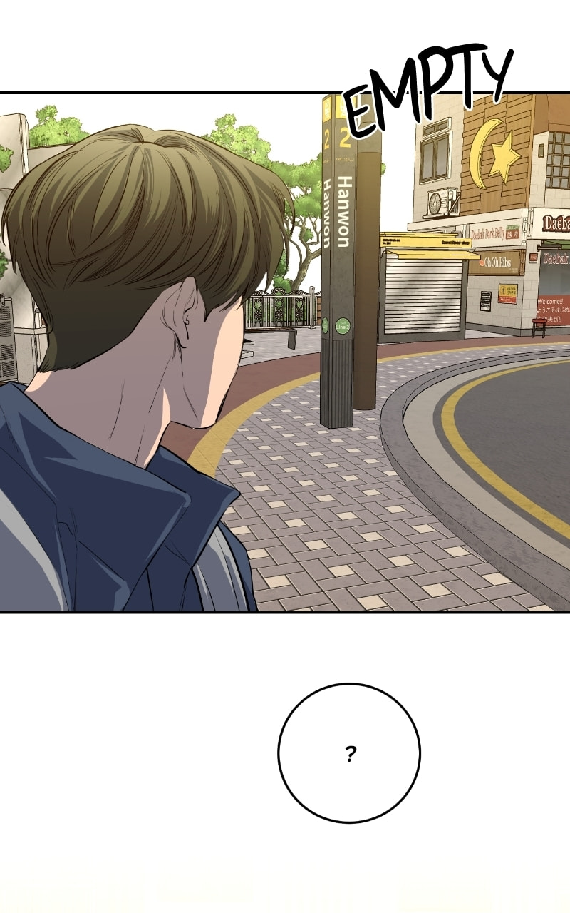 Extroversion of an Immortal – Chapter 50 page 61
