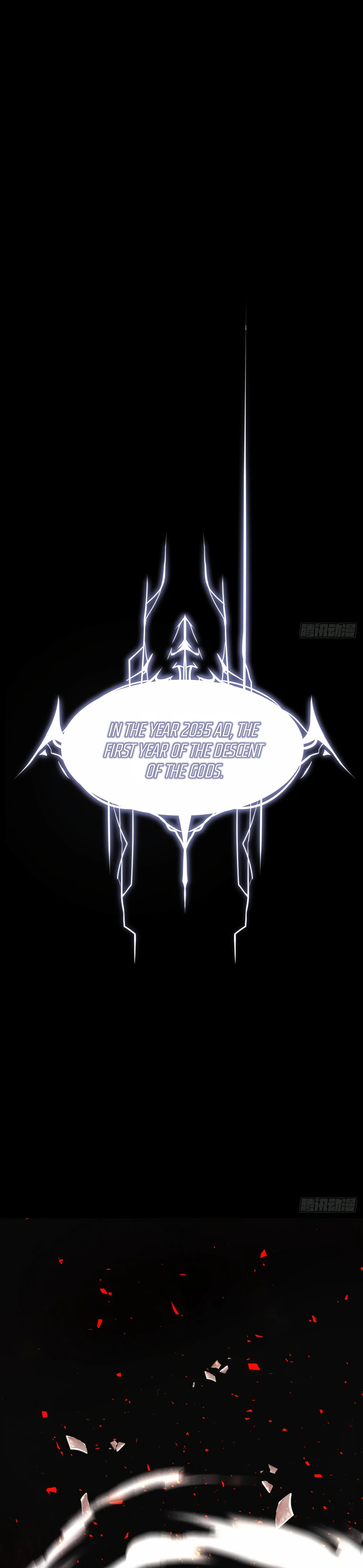 God Slayer – Chapter 1 page 3