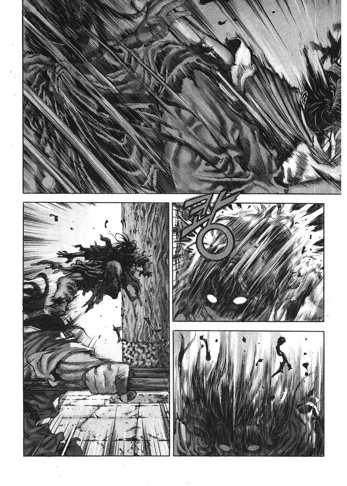 Yongbi the Invincible – A Side Story – Chapter 30 page 3