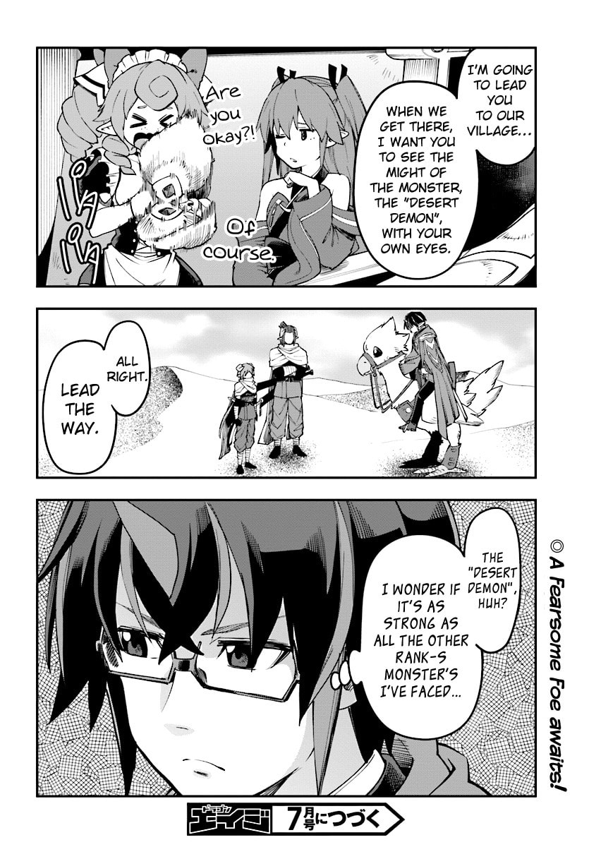 The Raorb Desert and the Asurakin, Part 1 page 25
