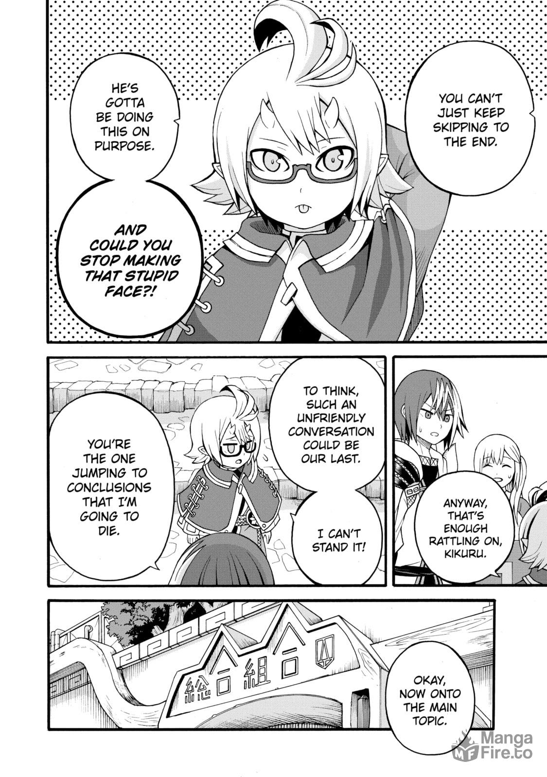 Immoral Guild – Chapter 31 page 5