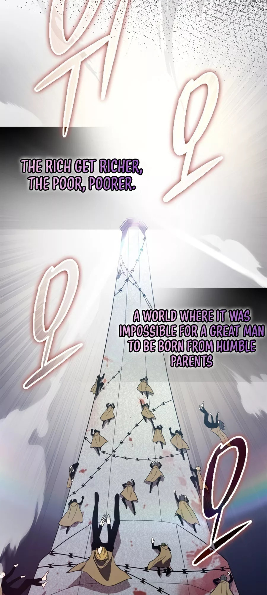 Max Talent Player – Chapter 0 page 16
