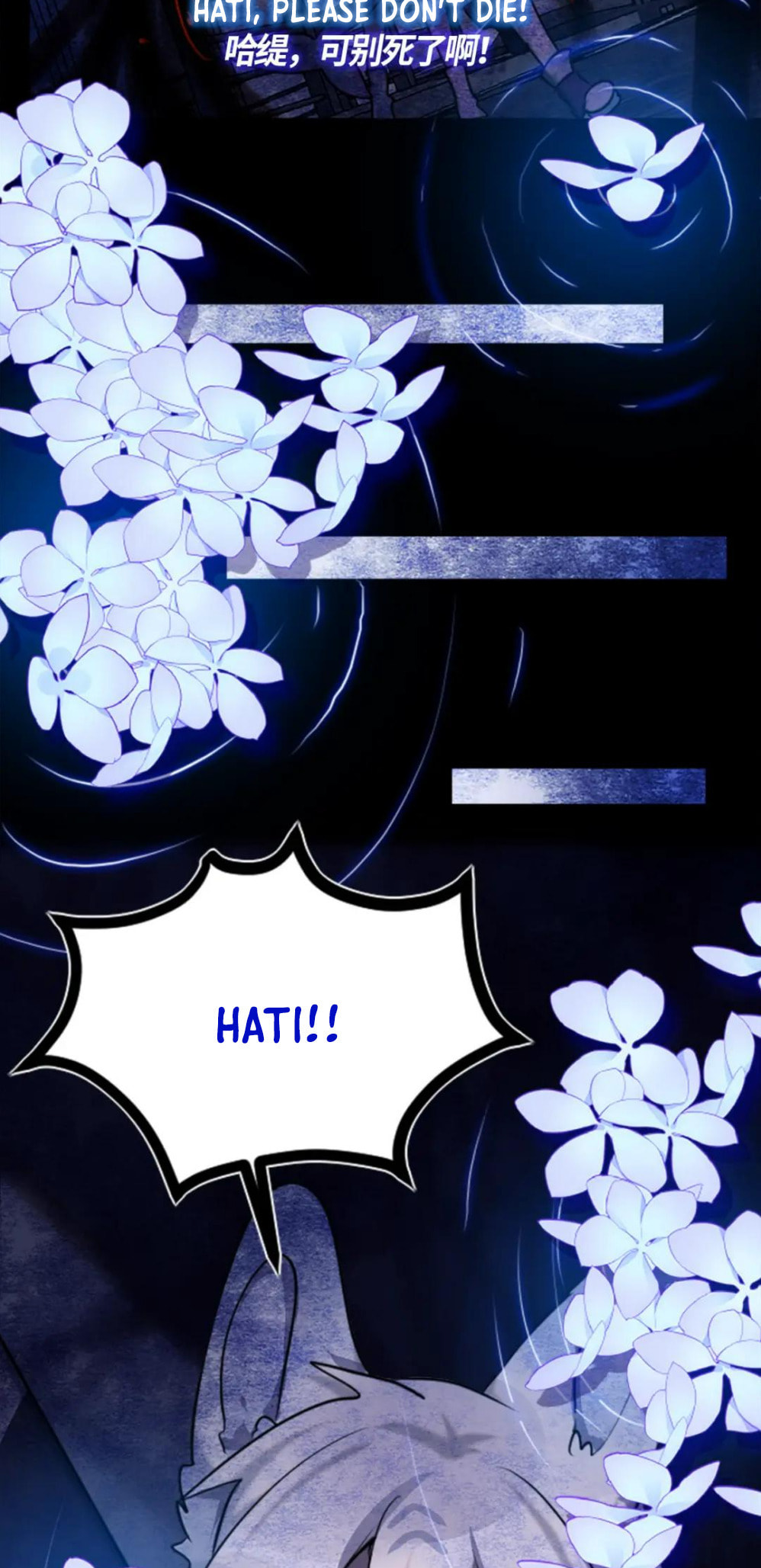 Hei Xue, Bai Yue, Yong Sheng Hua (Colored) – Chapter 6 page 55