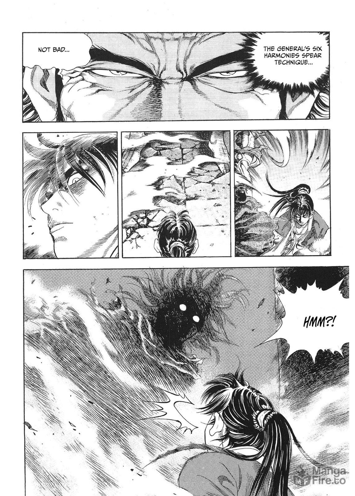 Yongbi the Invincible – A Side Story – Chapter 30 page 14