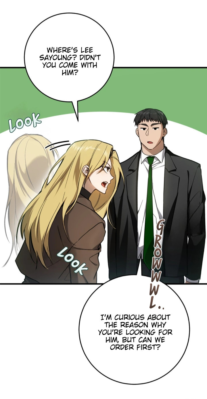 The Hunter Wants to Live Quietly – Chapter 13 page 7