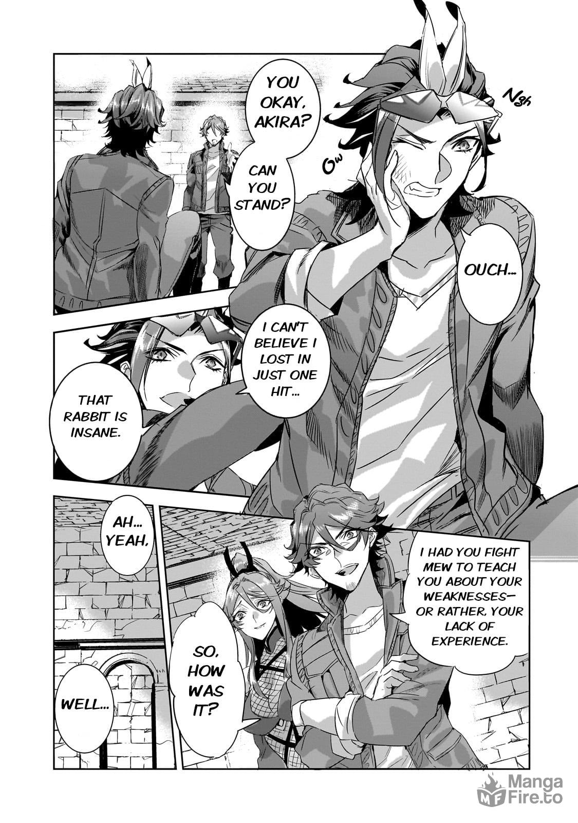 First Magic Stone Collection page 24