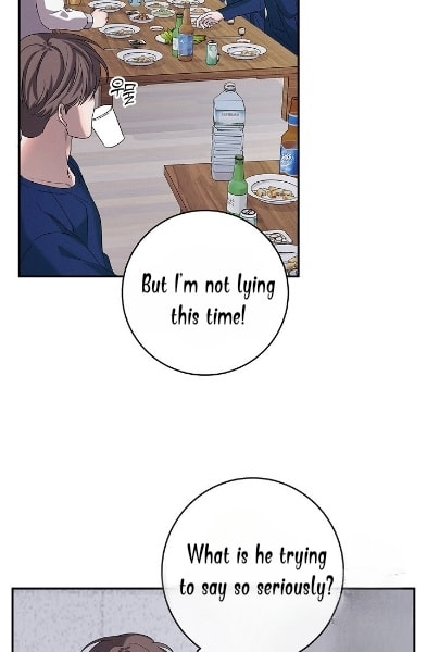 Night of the Unmarked – Chapter 15 page 82