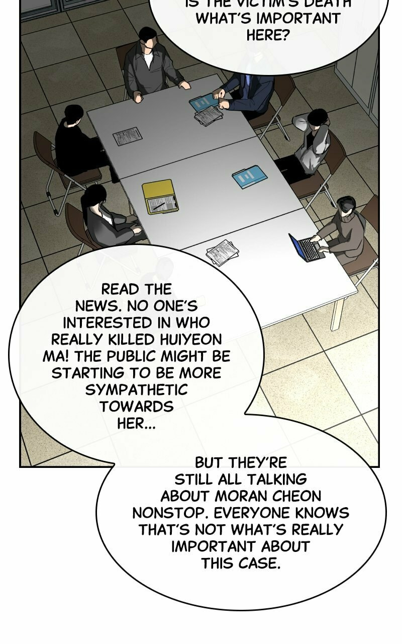 Extroversion of an Immortal – Chapter 5 page 18